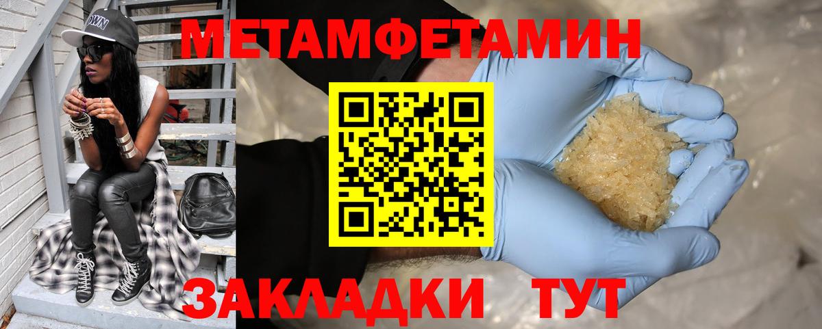 Домодедово  АМФ  KRAKEN зеркало  АМФ Premium  Вход с VPN 