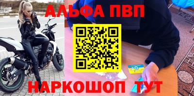 MESCALINE Балашиха
