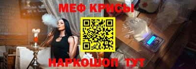 кокаин перу Балаково