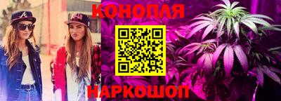 кокаин перу Балаково