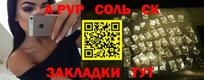 MESCALINE Балашиха