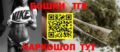 кокаин перу Балаково