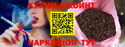 MESCALINE Балашиха
