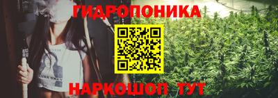 кокаин перу Балаково