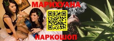 MESCALINE Балашиха