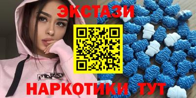 MESCALINE Балашиха