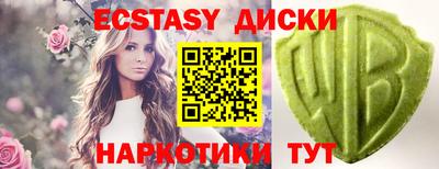 MESCALINE Балашиха