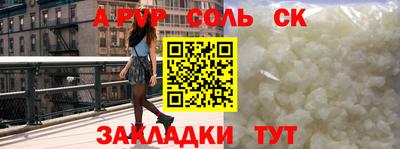MESCALINE Балашиха