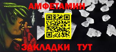 MESCALINE Балашиха