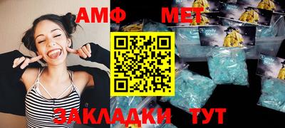 кокаин перу Балаково