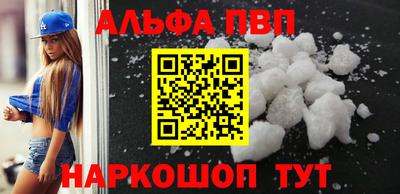 MESCALINE Балашиха